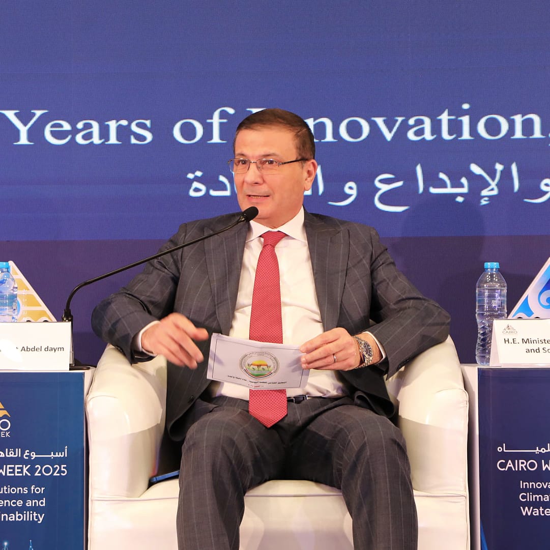 وزير الزراعة