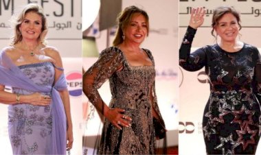 مهرجان الجونة 2025 