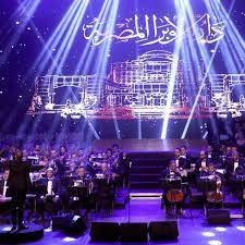 دار الأوبرا