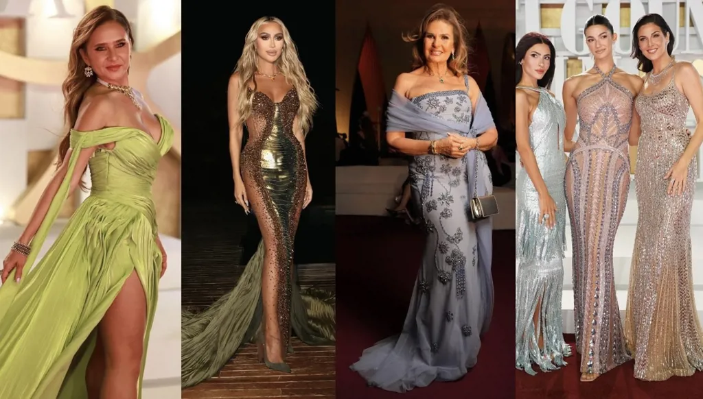 مهرجان الجونة 2025 