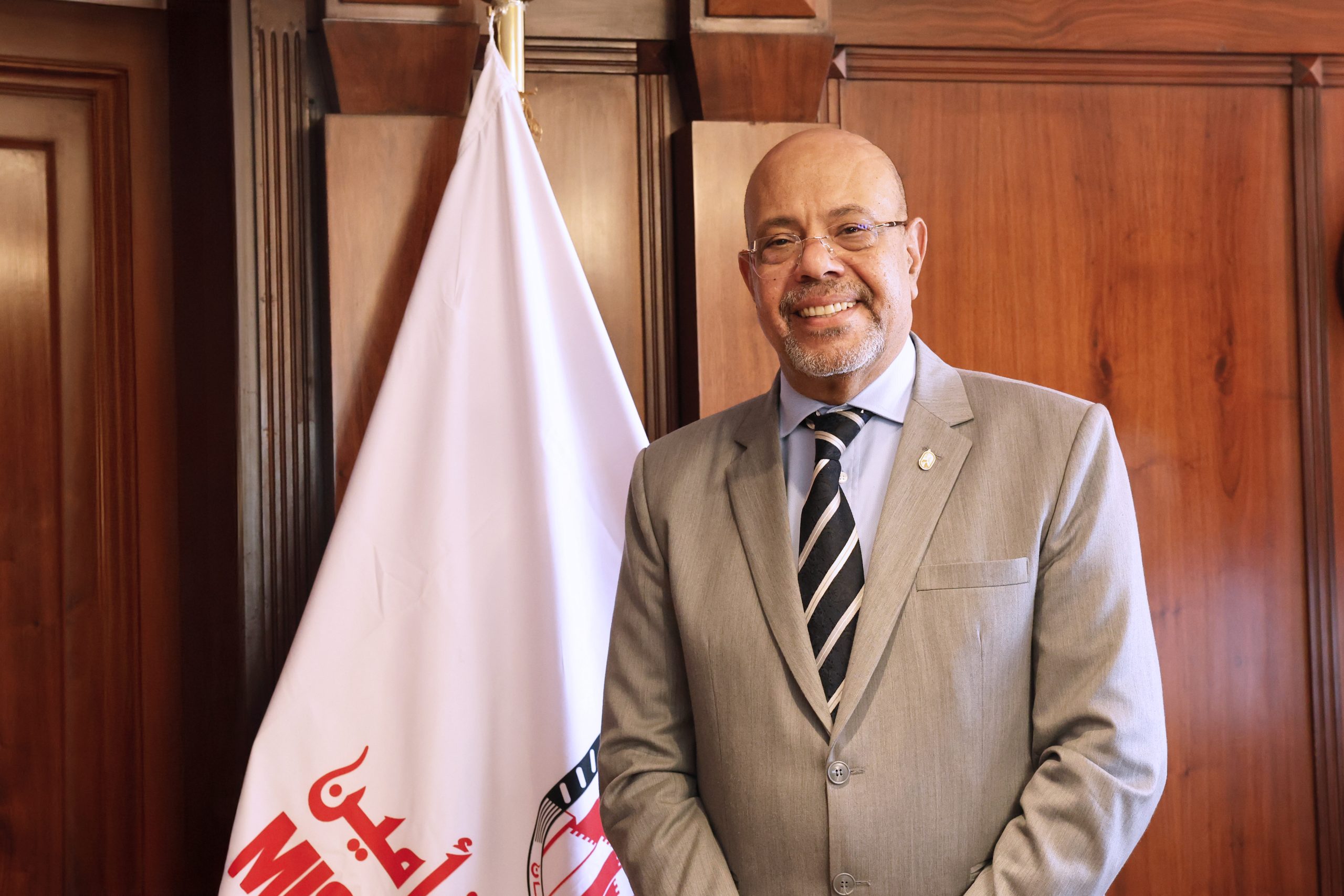 مصر للتأمين