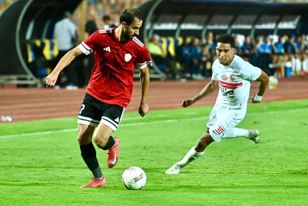 الزمالك