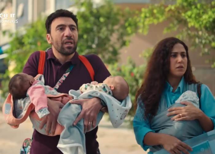 كمال أبو رية