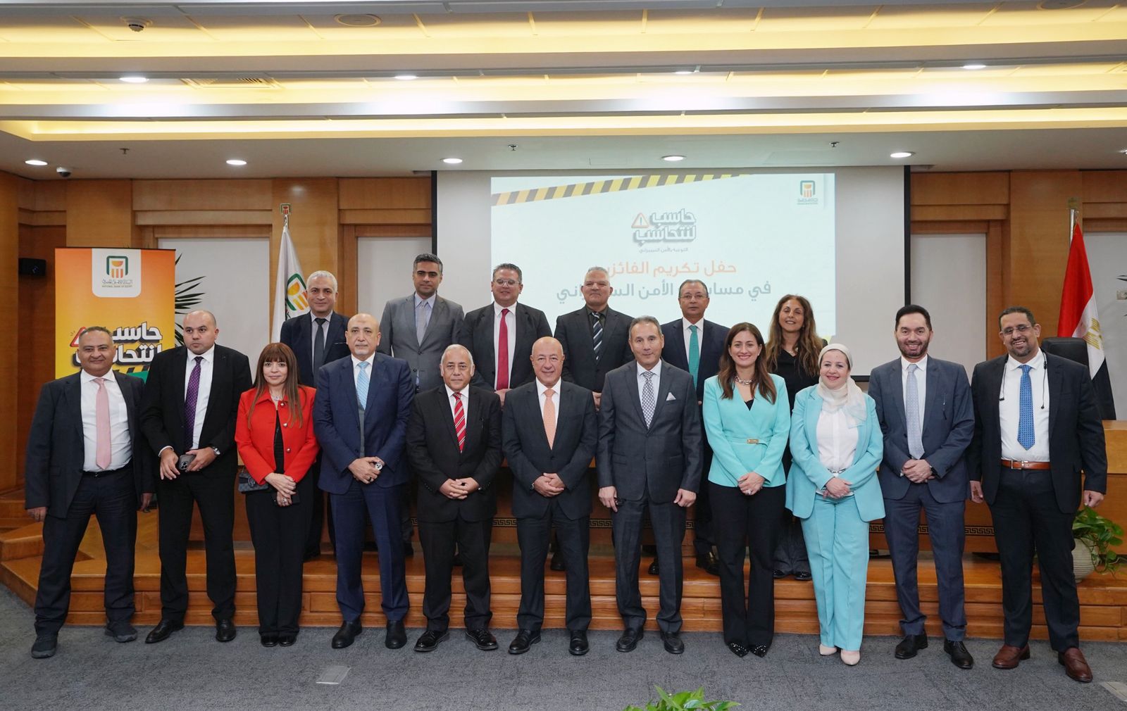 محمد الأتربي