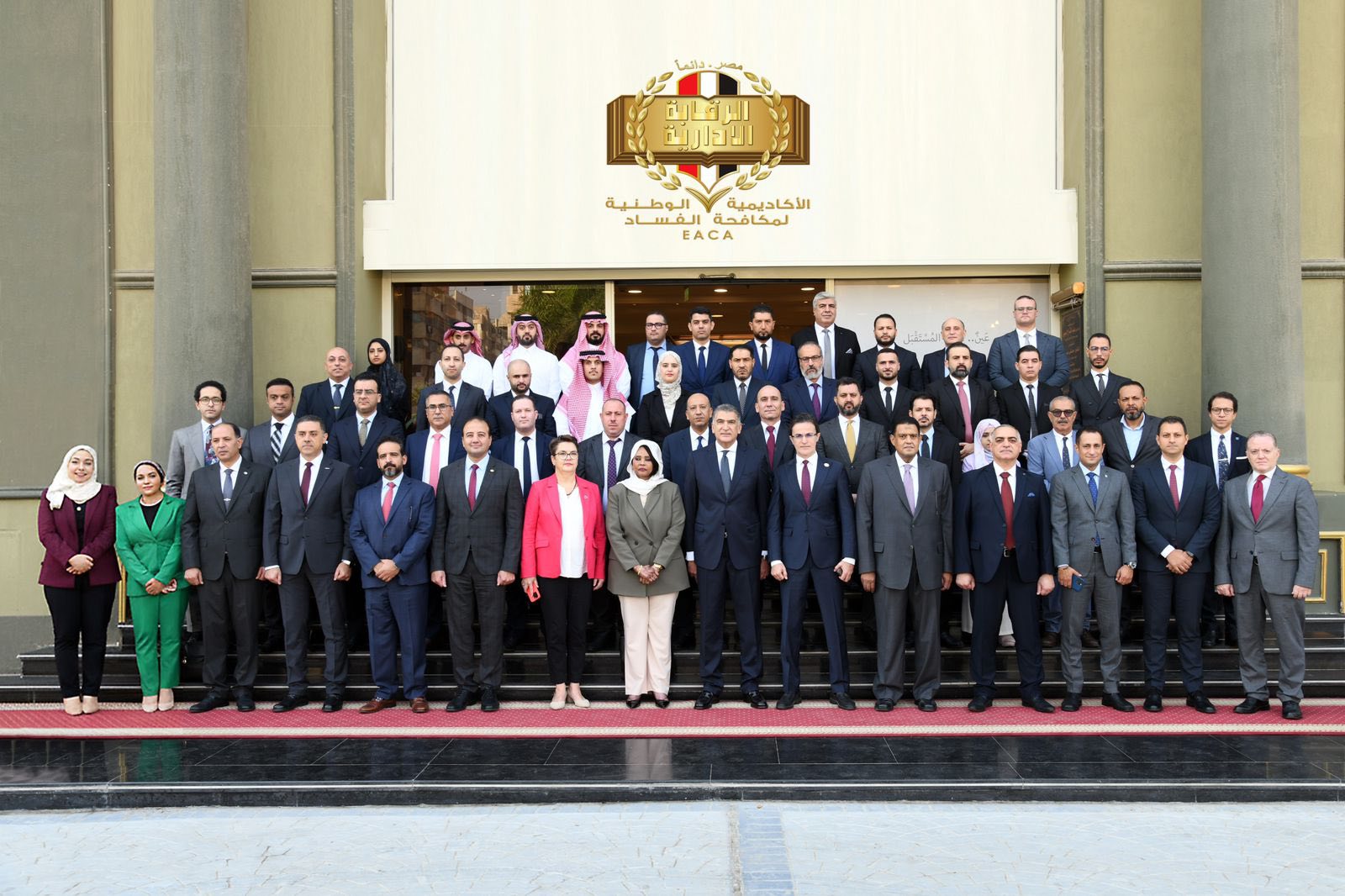 الرقابة الإدارية