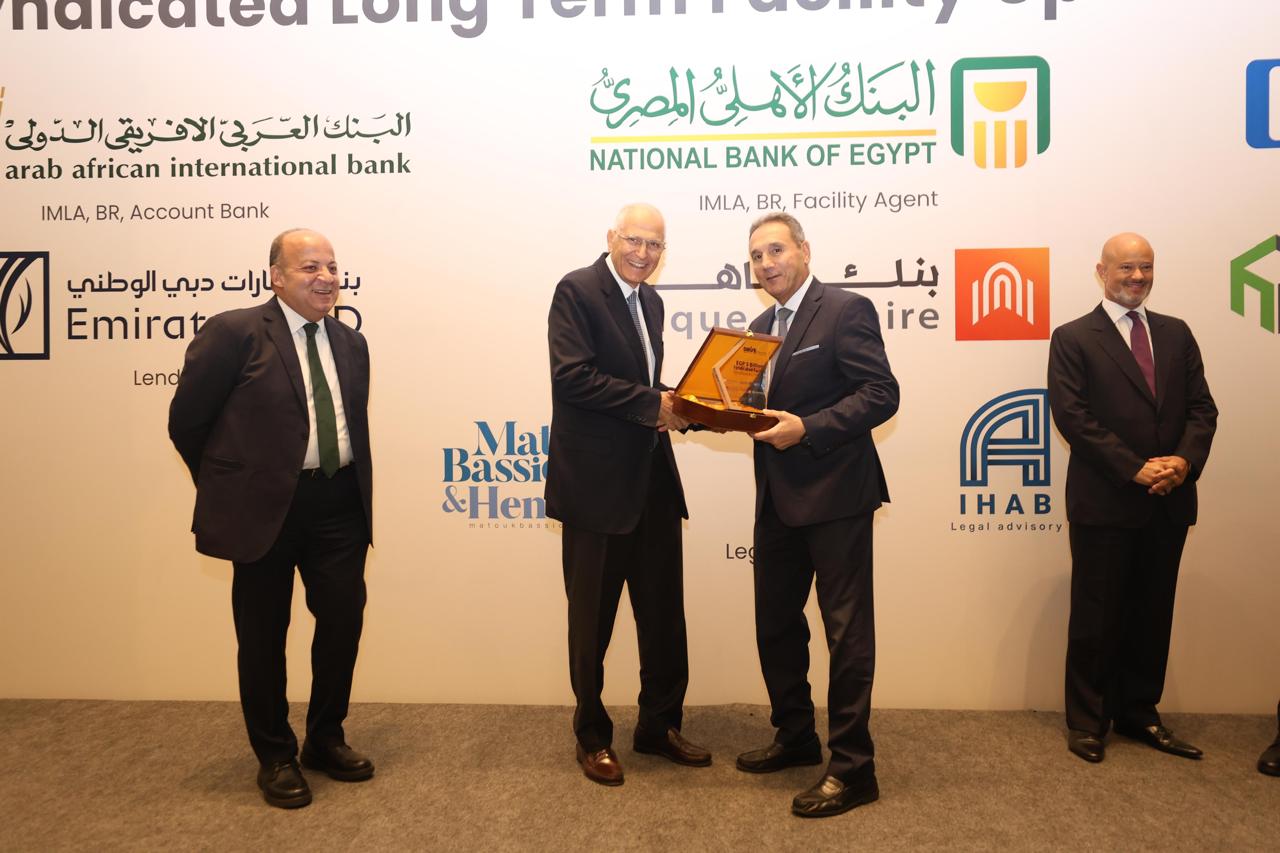 البنك الأهلي