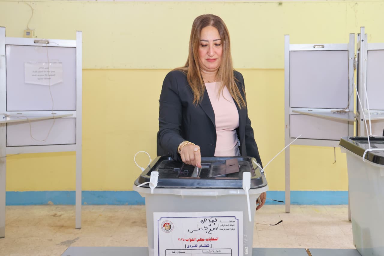 داليا الباز