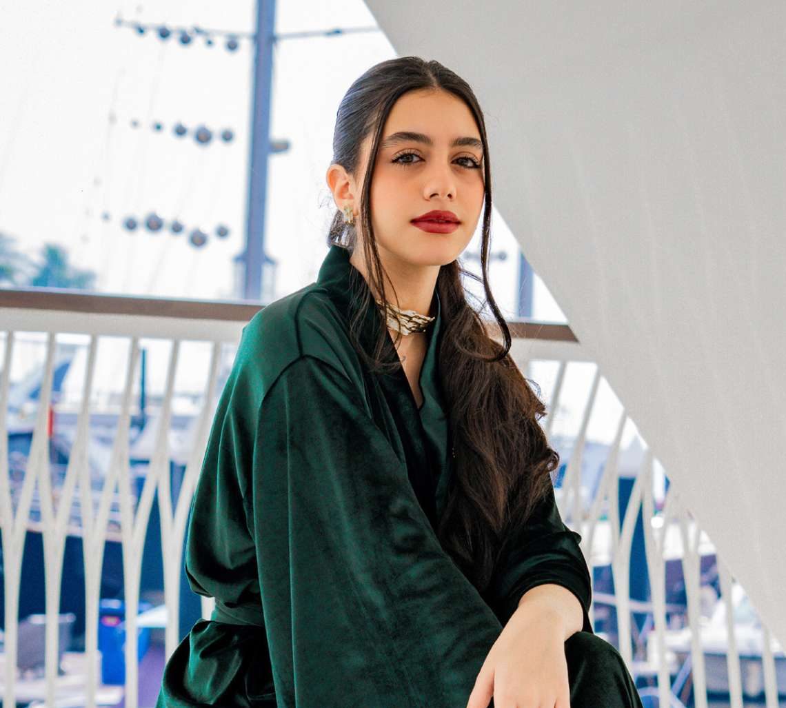 ياسمينا العبد