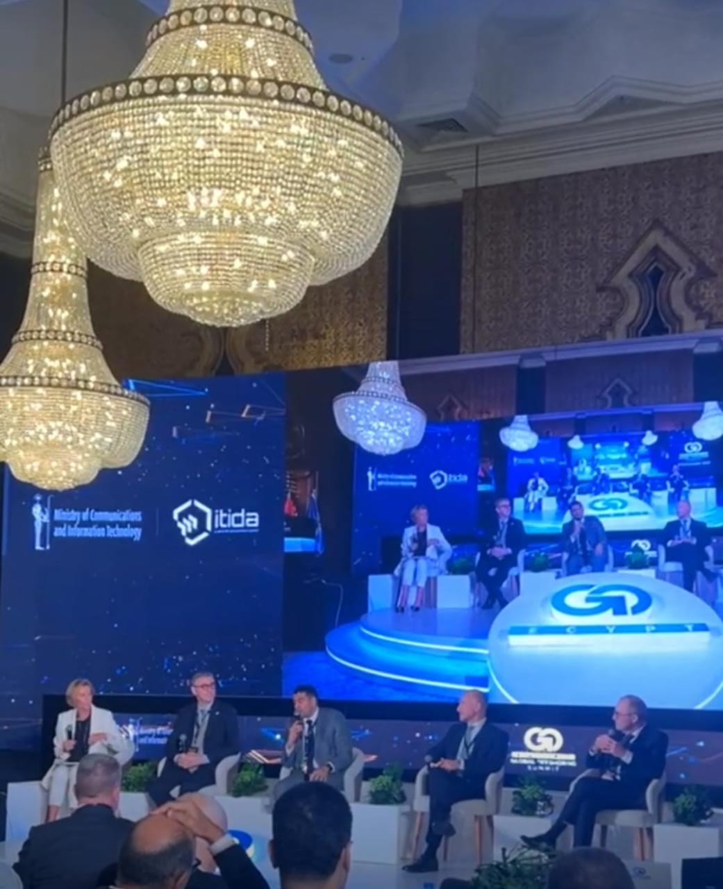 الذكاء الاصطناعي