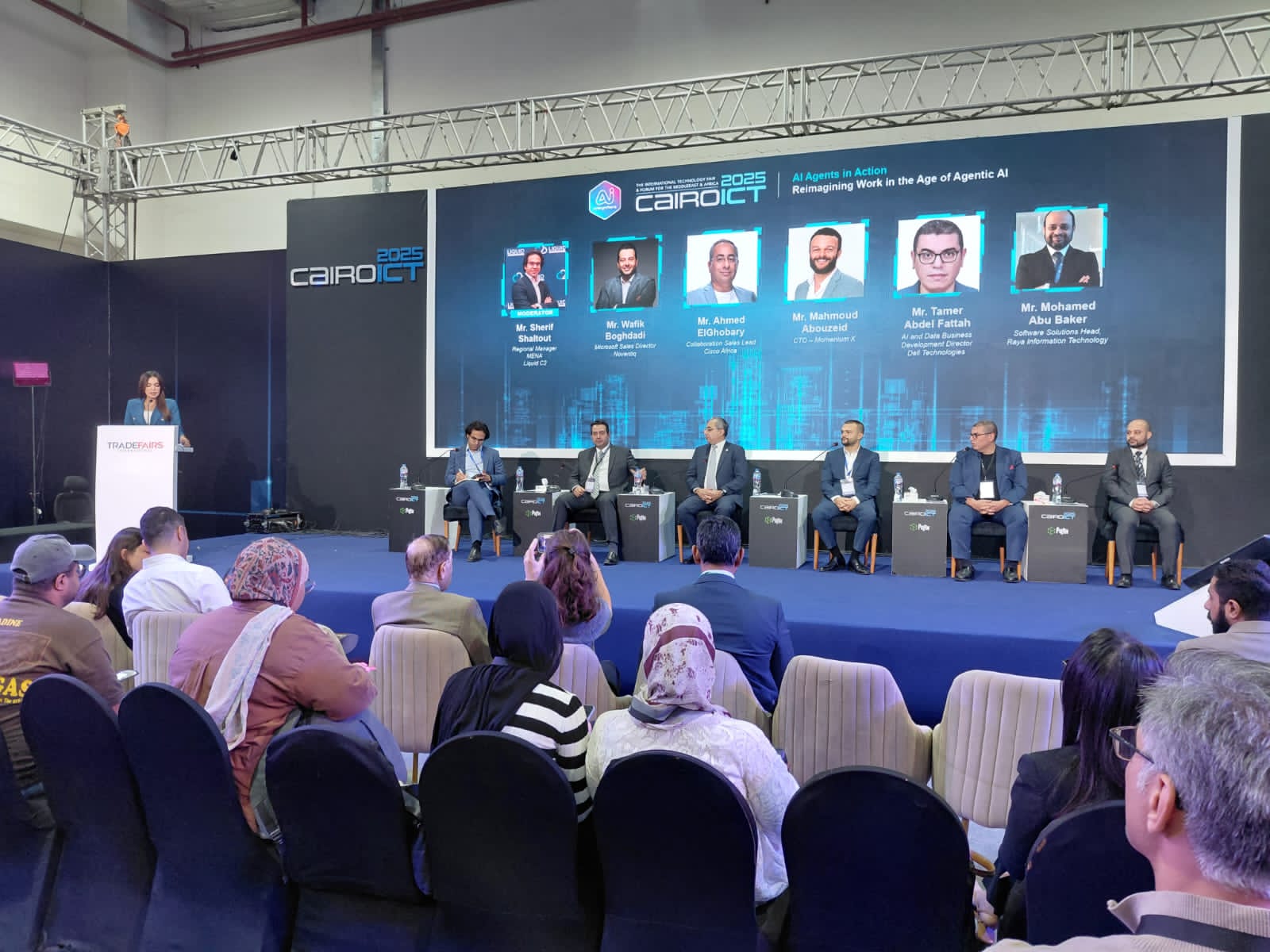 الذكاء الاصطناعي الوكيل