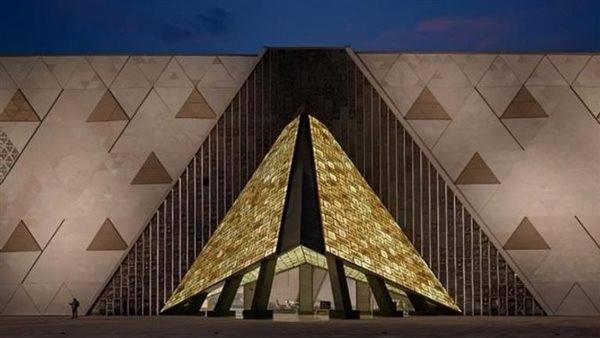 الأكاديمية العربية