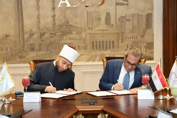 وزير الأوقاف