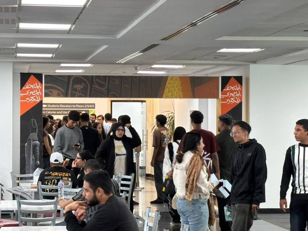  الأكاديمية العربية 