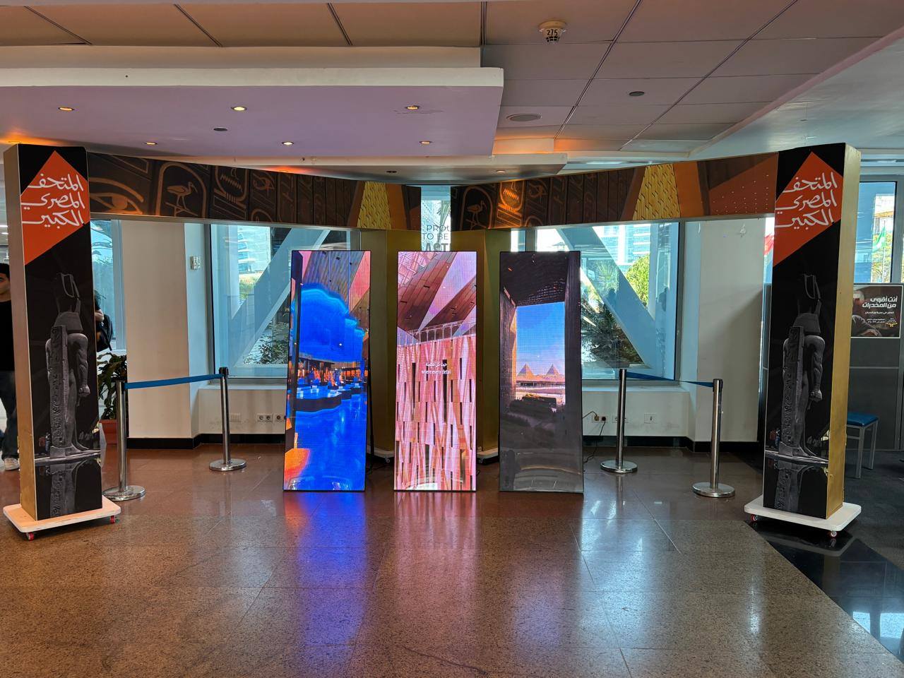 الأكاديمية العربية