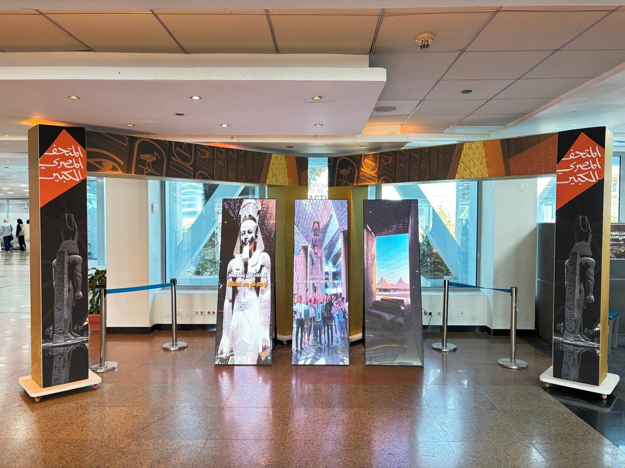  الأكاديمية العربية 