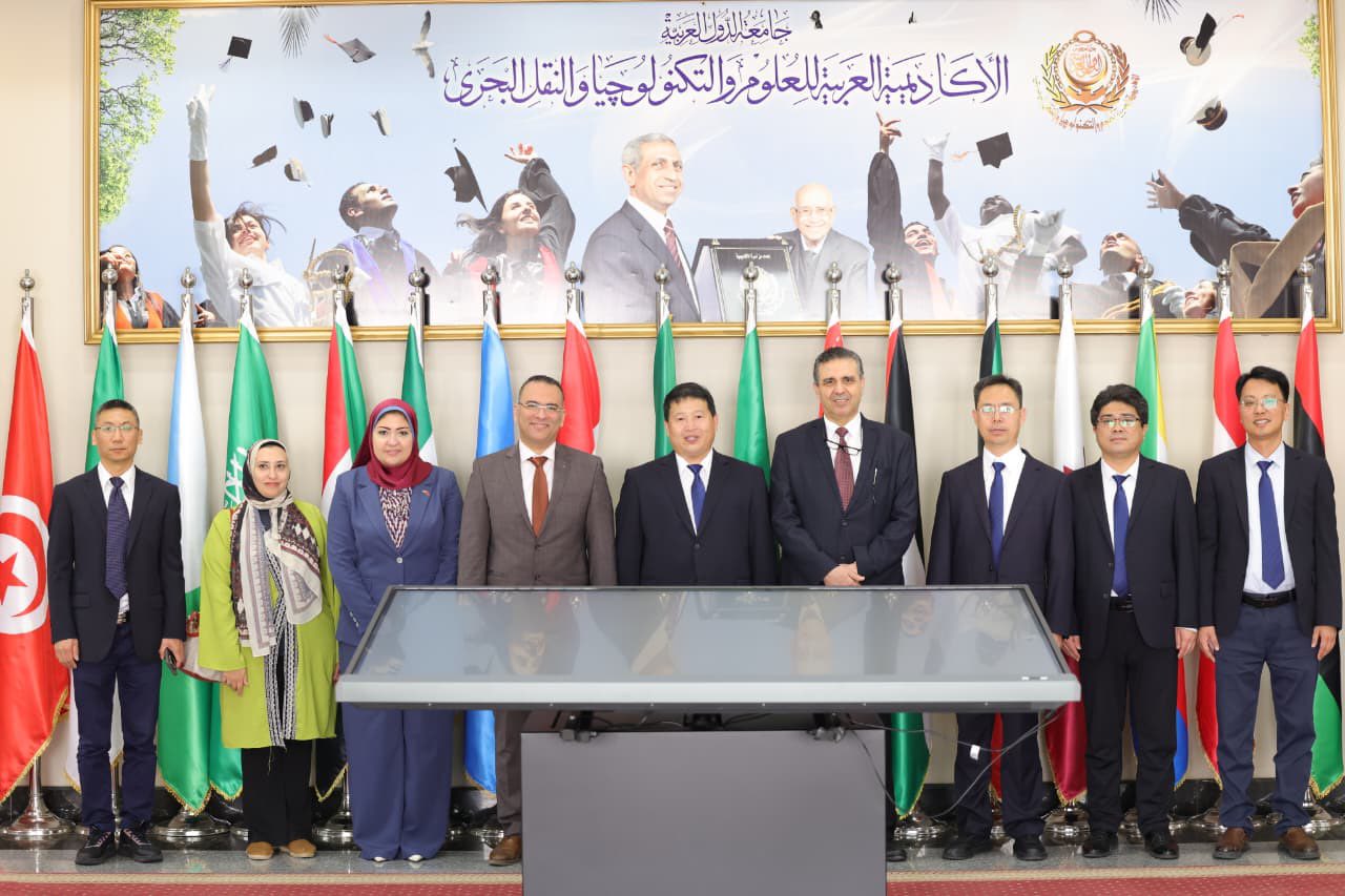 الأكاديميه العربية