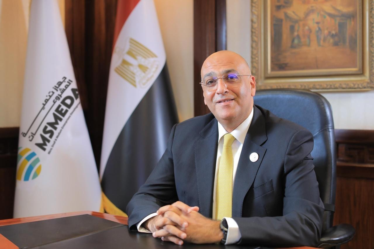 وزارة المالية