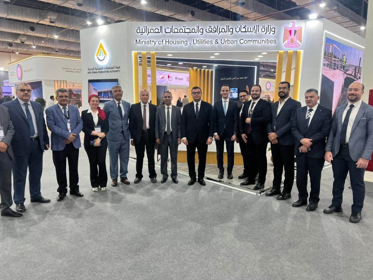 وزير الاسكان