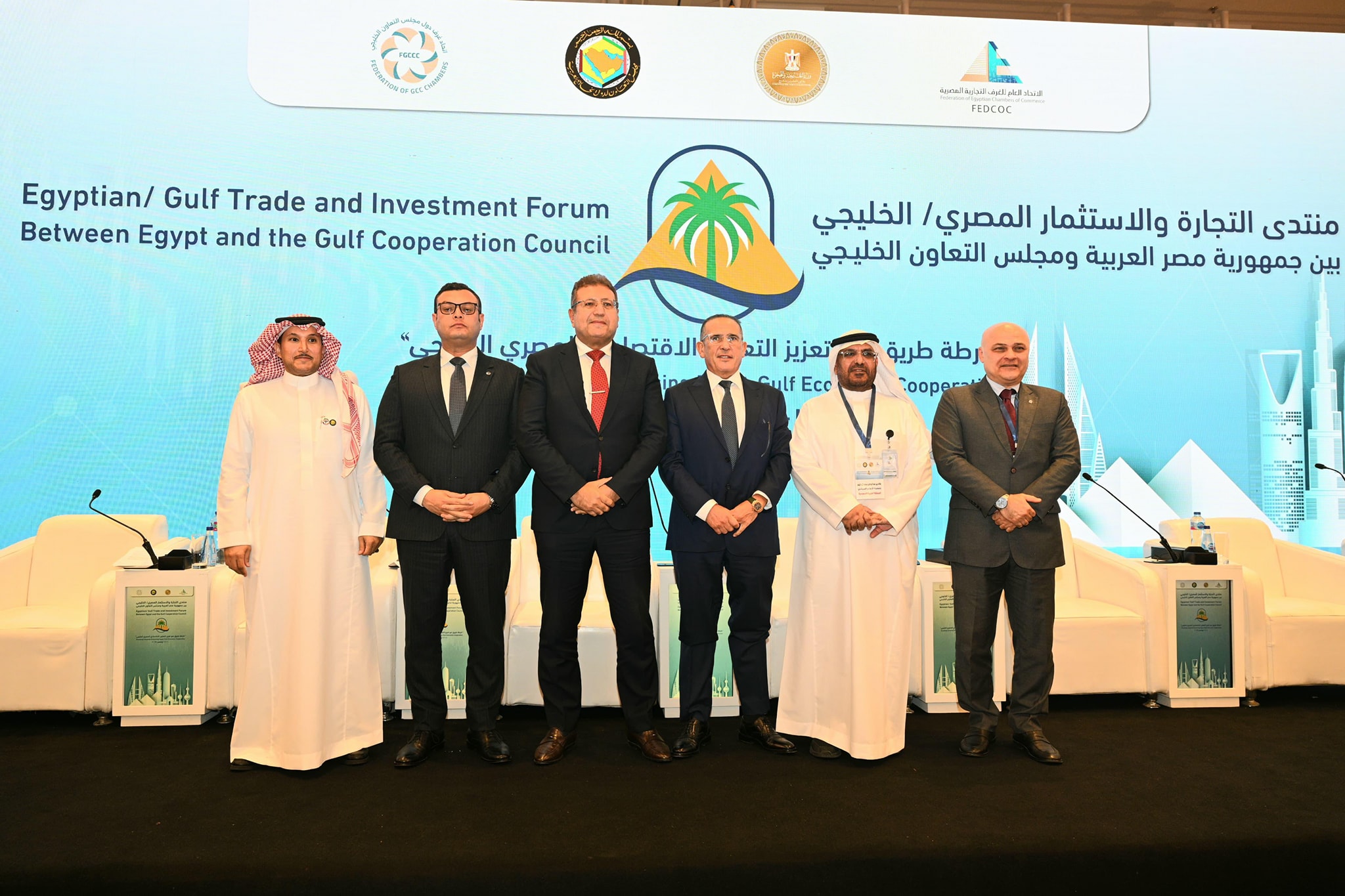 وزير الاسكان