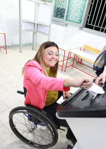 القومي للأشخاص ذوي الإعاقة