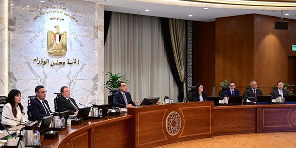 رئيس الوزراء