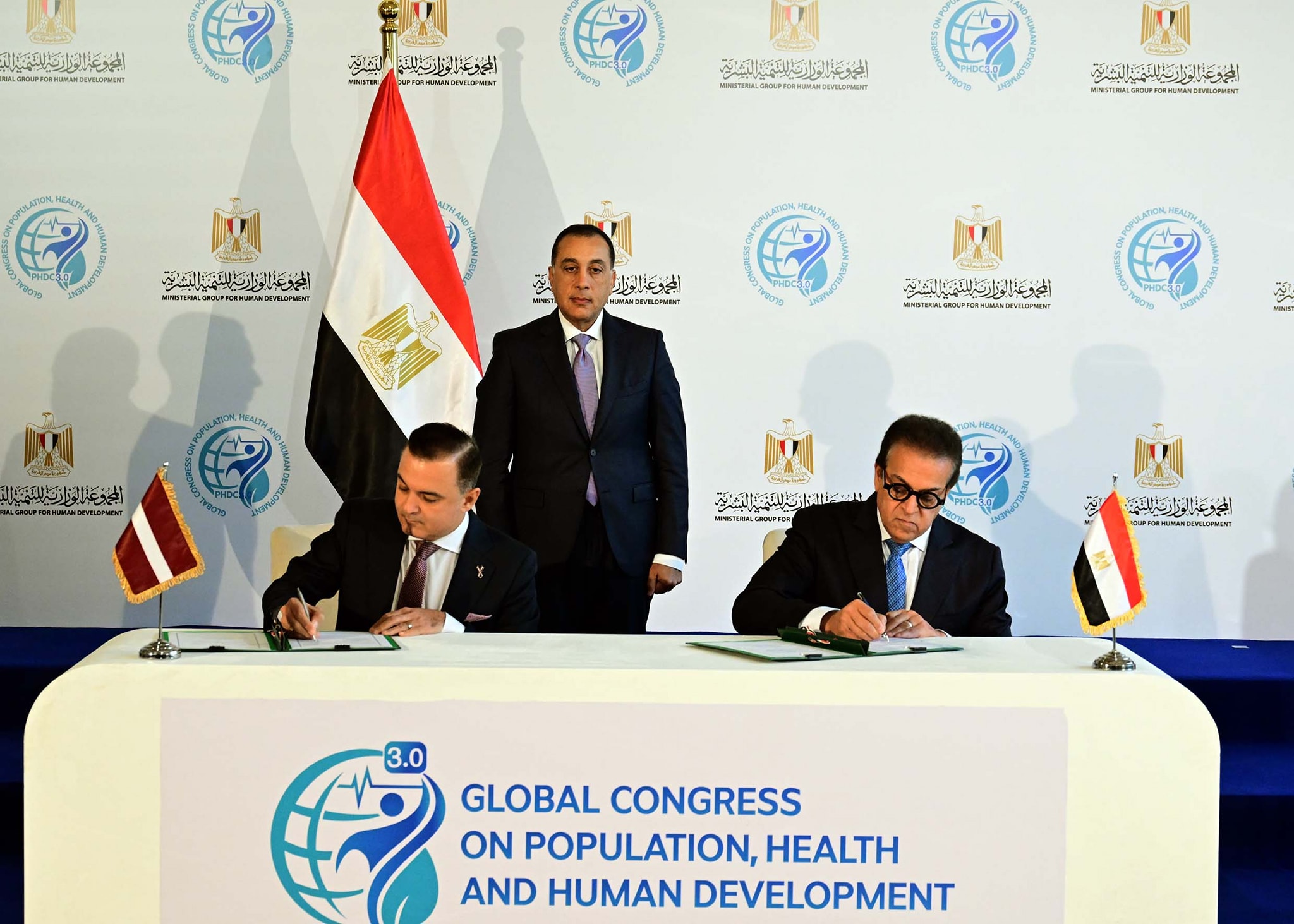 رئيس الوزراء