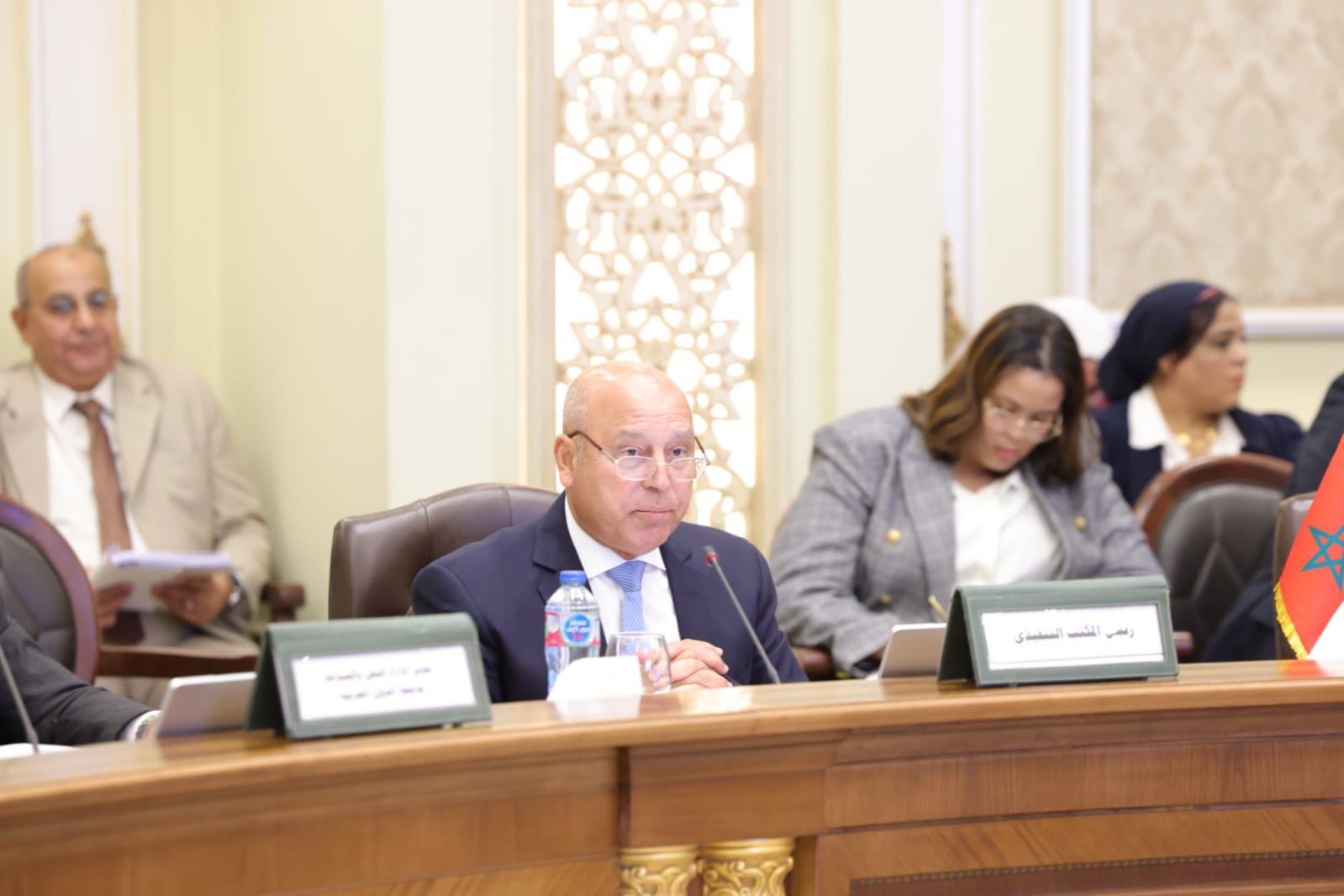 الأكاديمية العربية