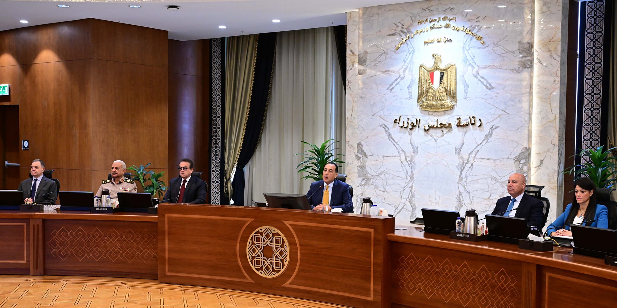 رئيس الوزراء