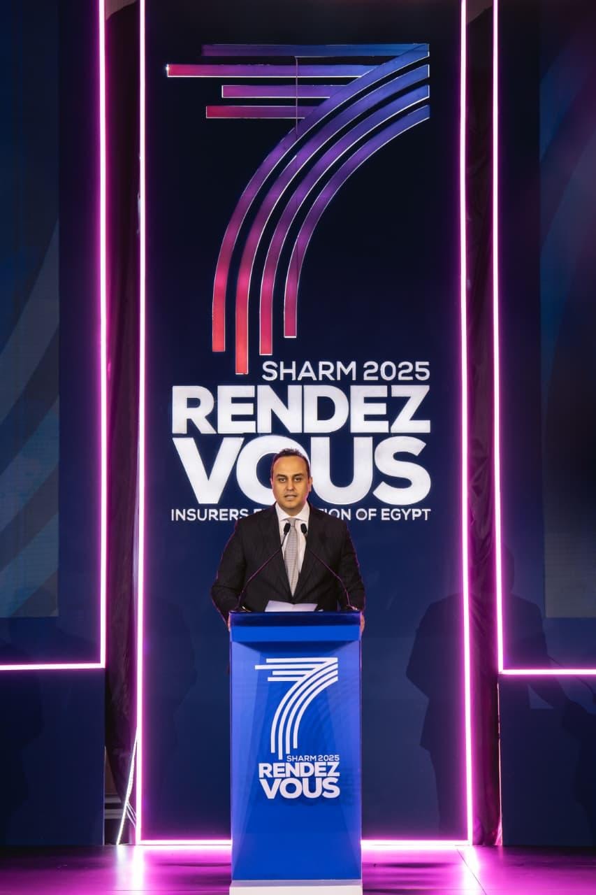 الرعاية الصحية