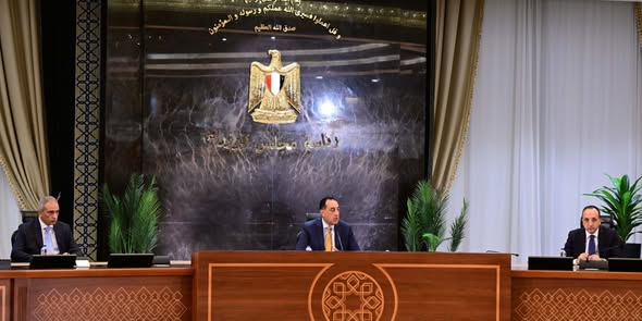 رئيس الوزراء