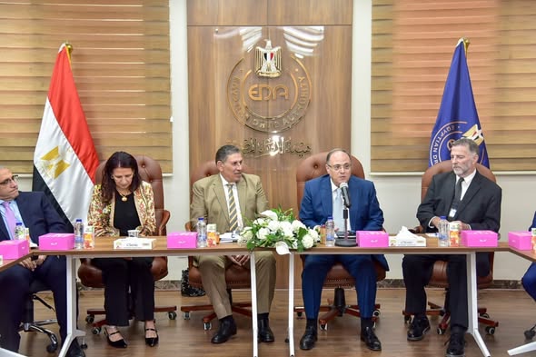 هيئة الدواء