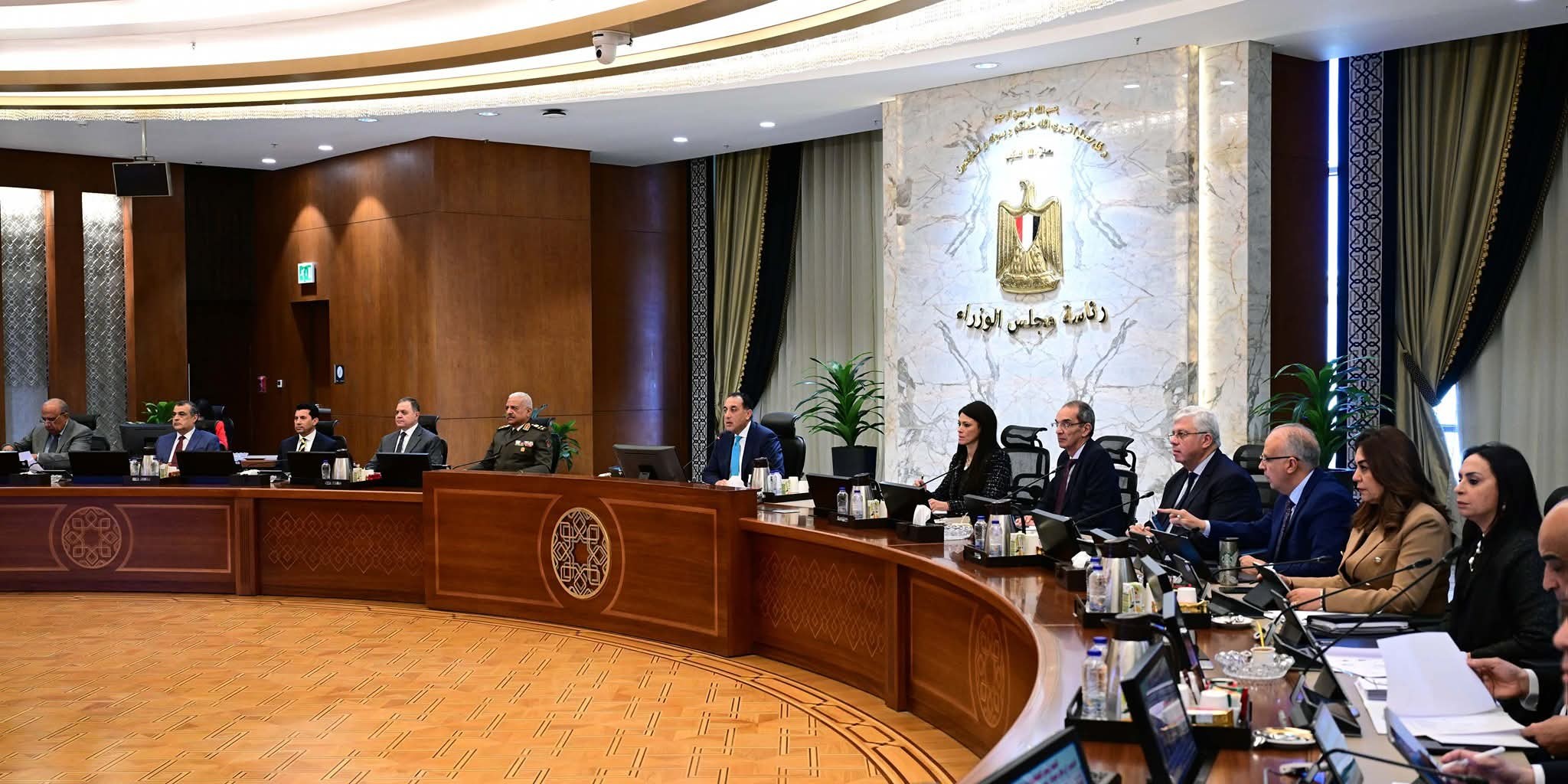 مجلس الوزراء