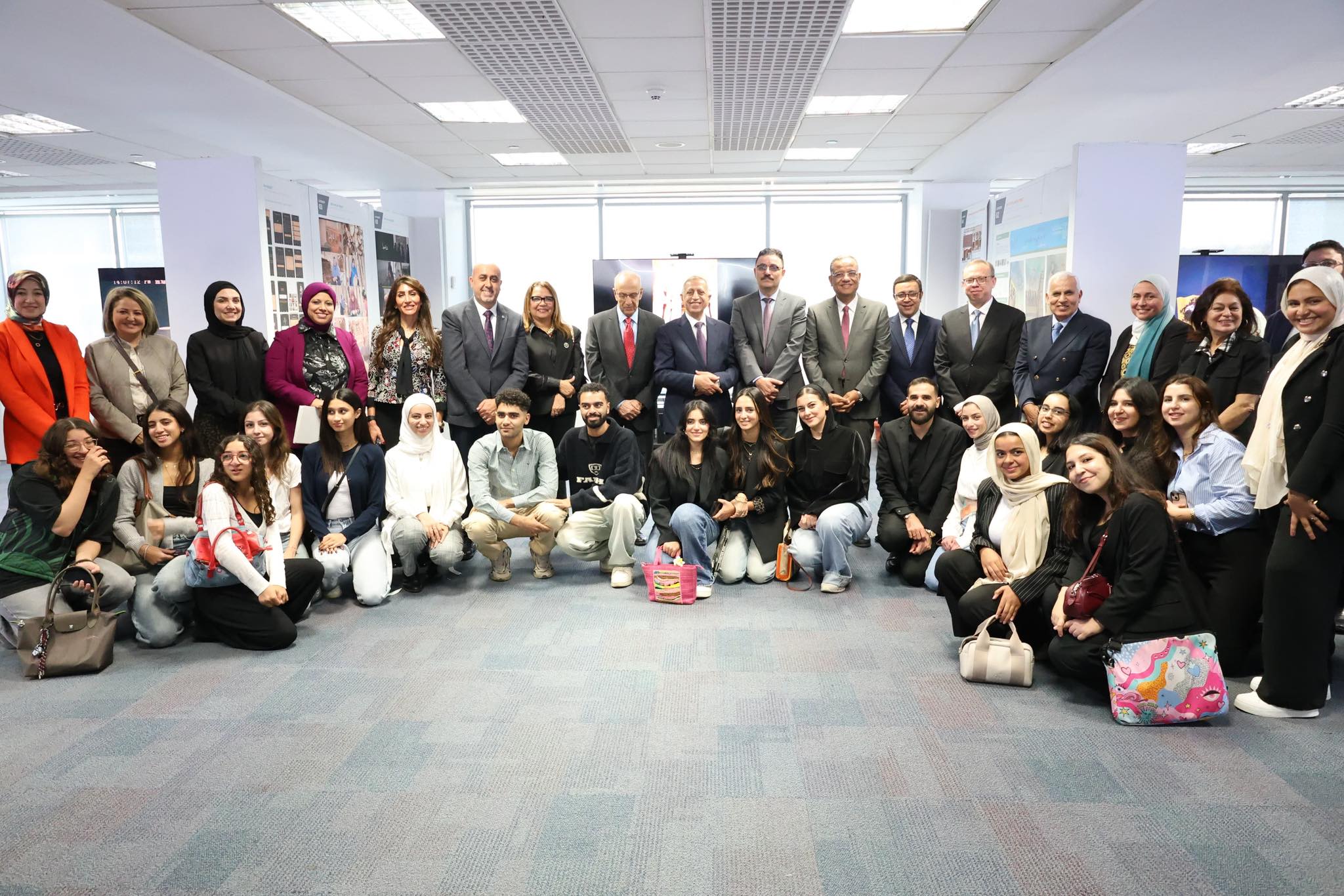 الأكاديمية العربية