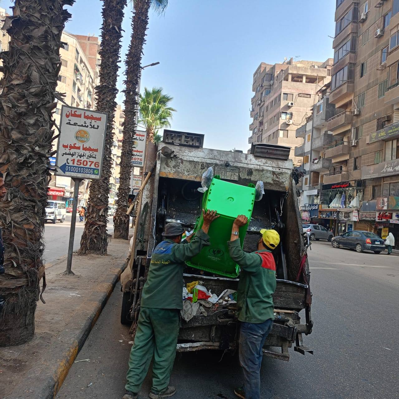 محافظ الجيزة 