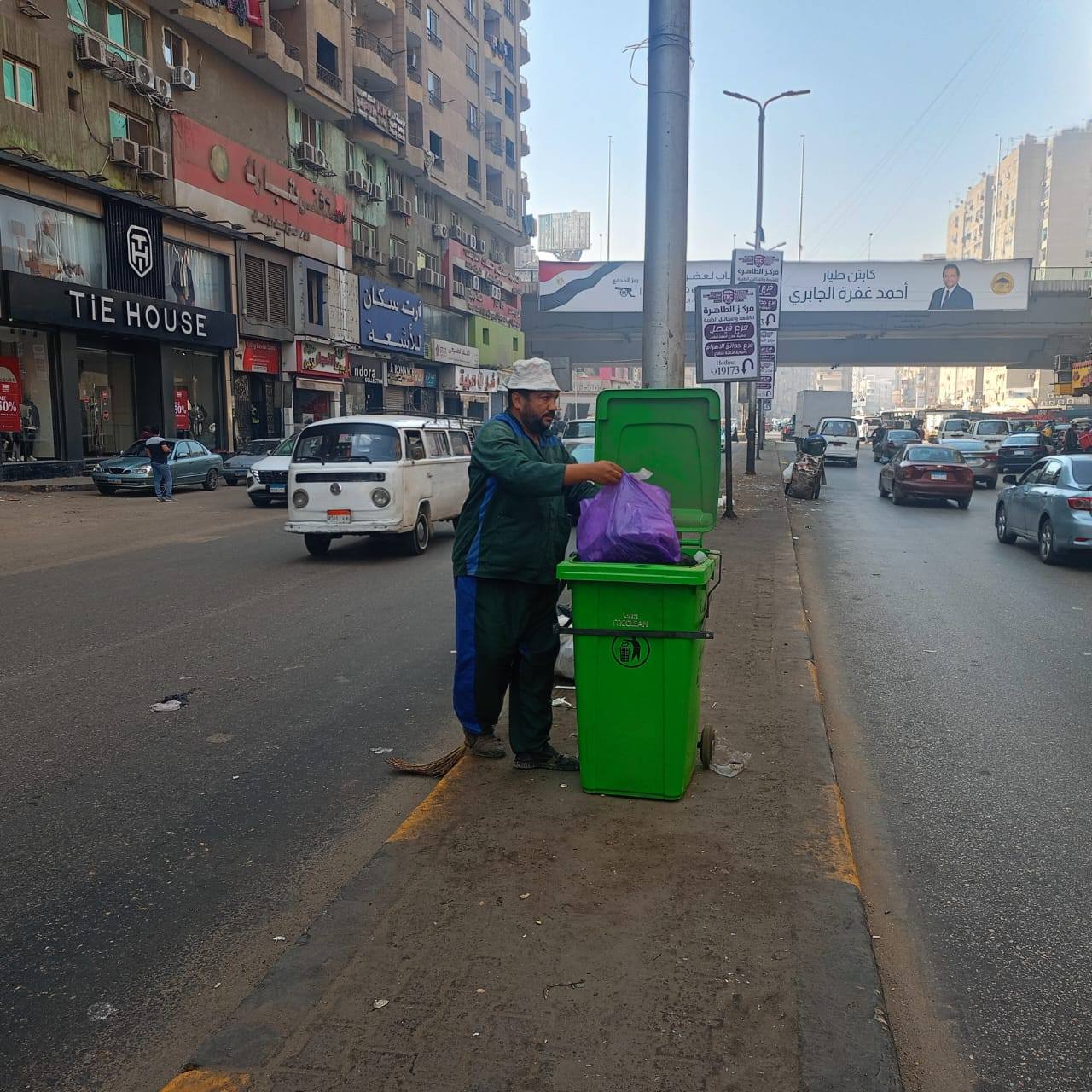 محافظ الجيزة 