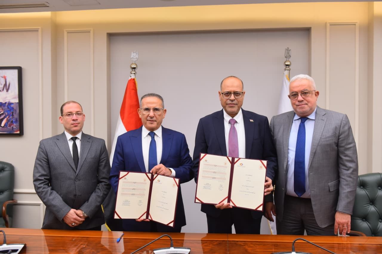 وزارة العمل