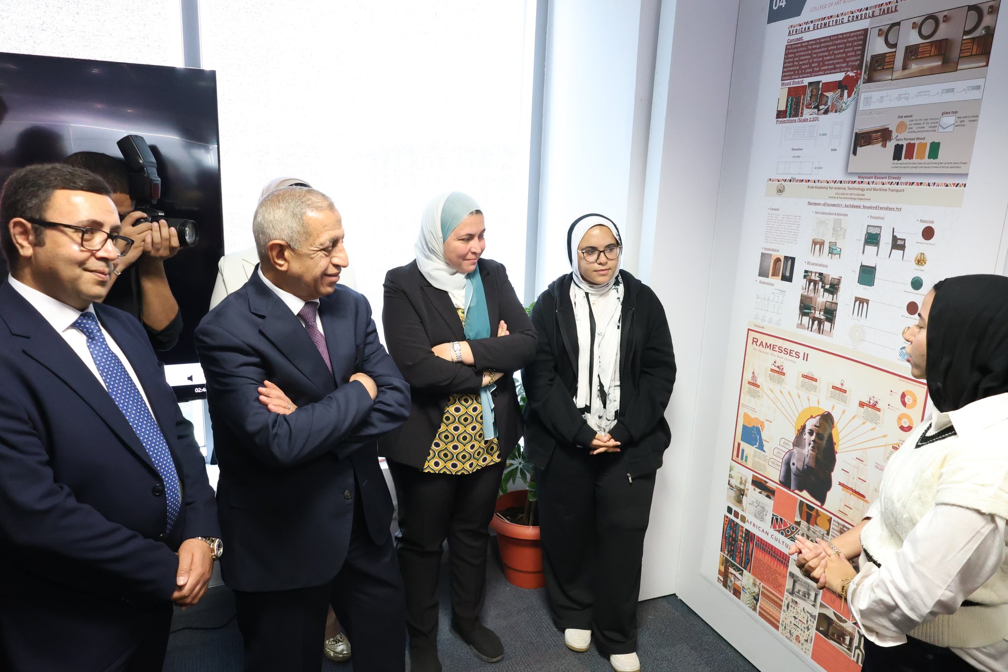 الأكاديمية العربية