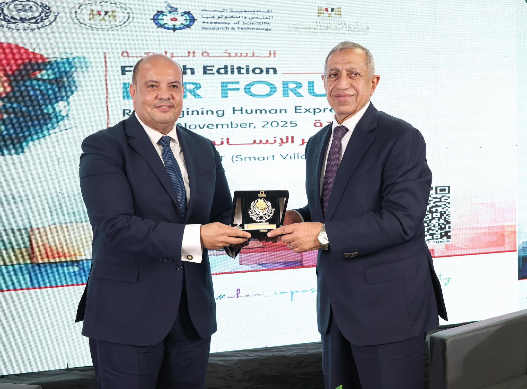 الأكاديمية العربية