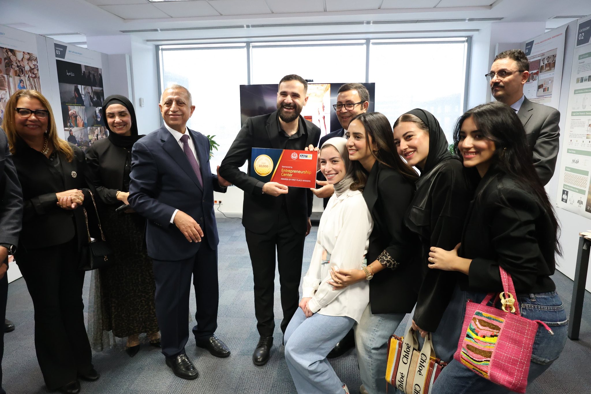 الأكاديمية العربية