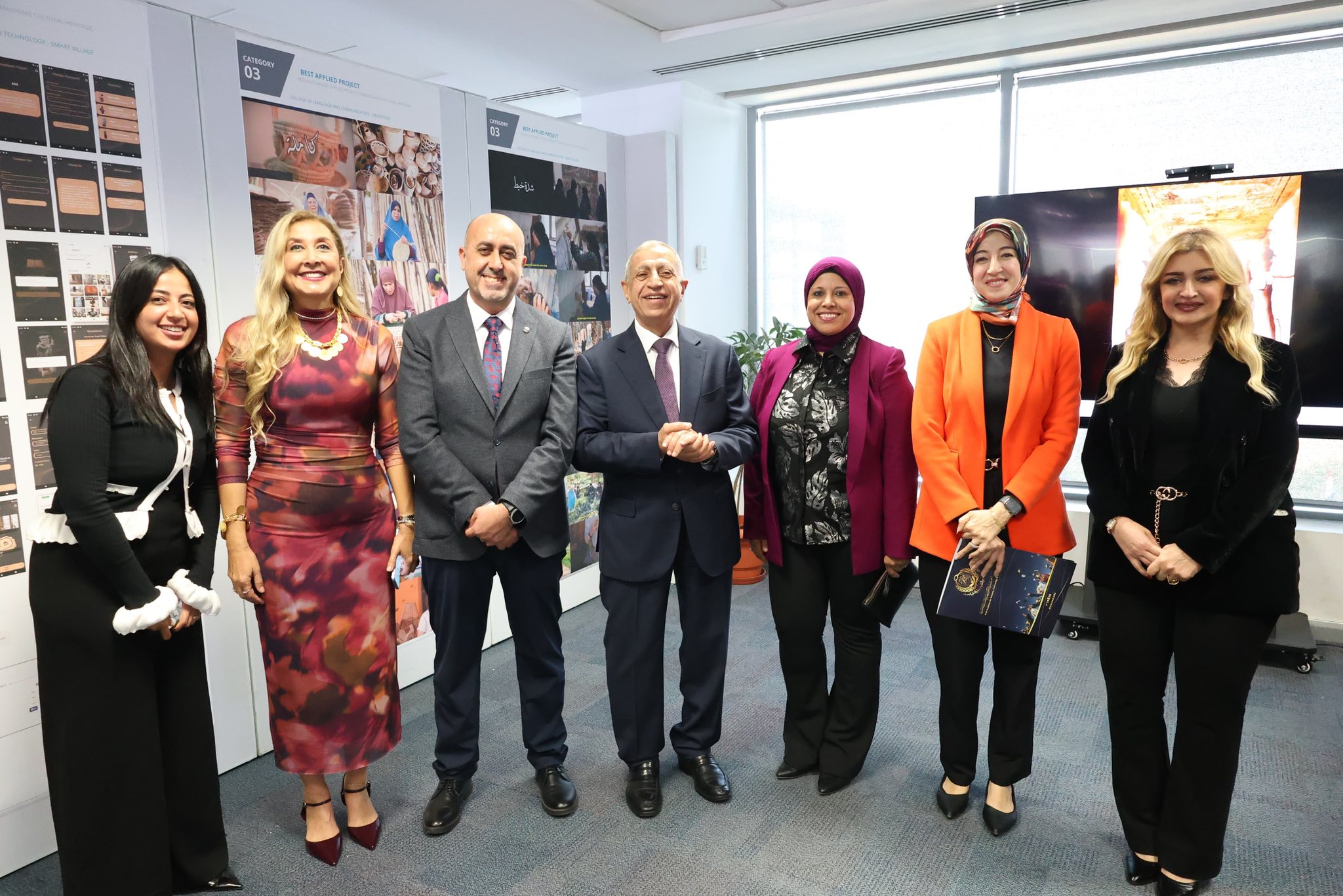 الأكاديمية العربية