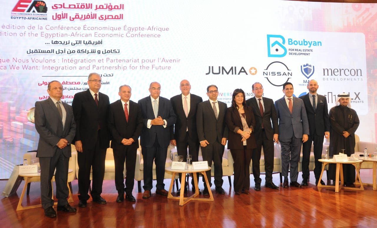 جهاز تنمية المشروعات