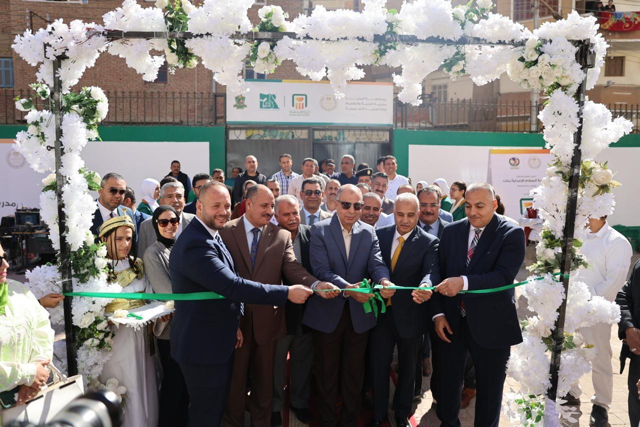 البنك الأهلي