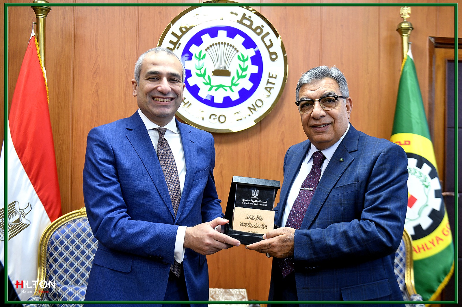 البنك الزراعي