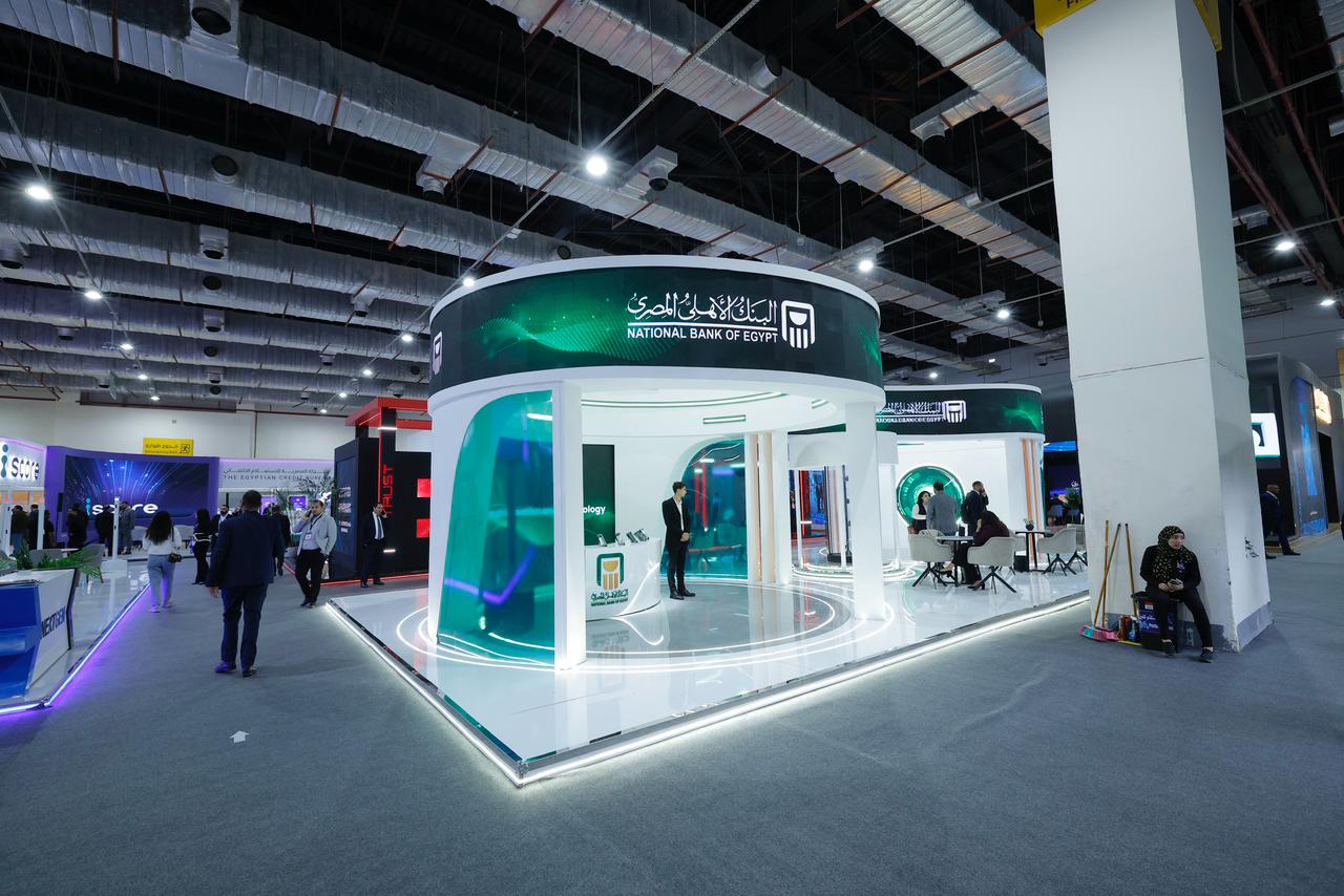 البنك الأهلي