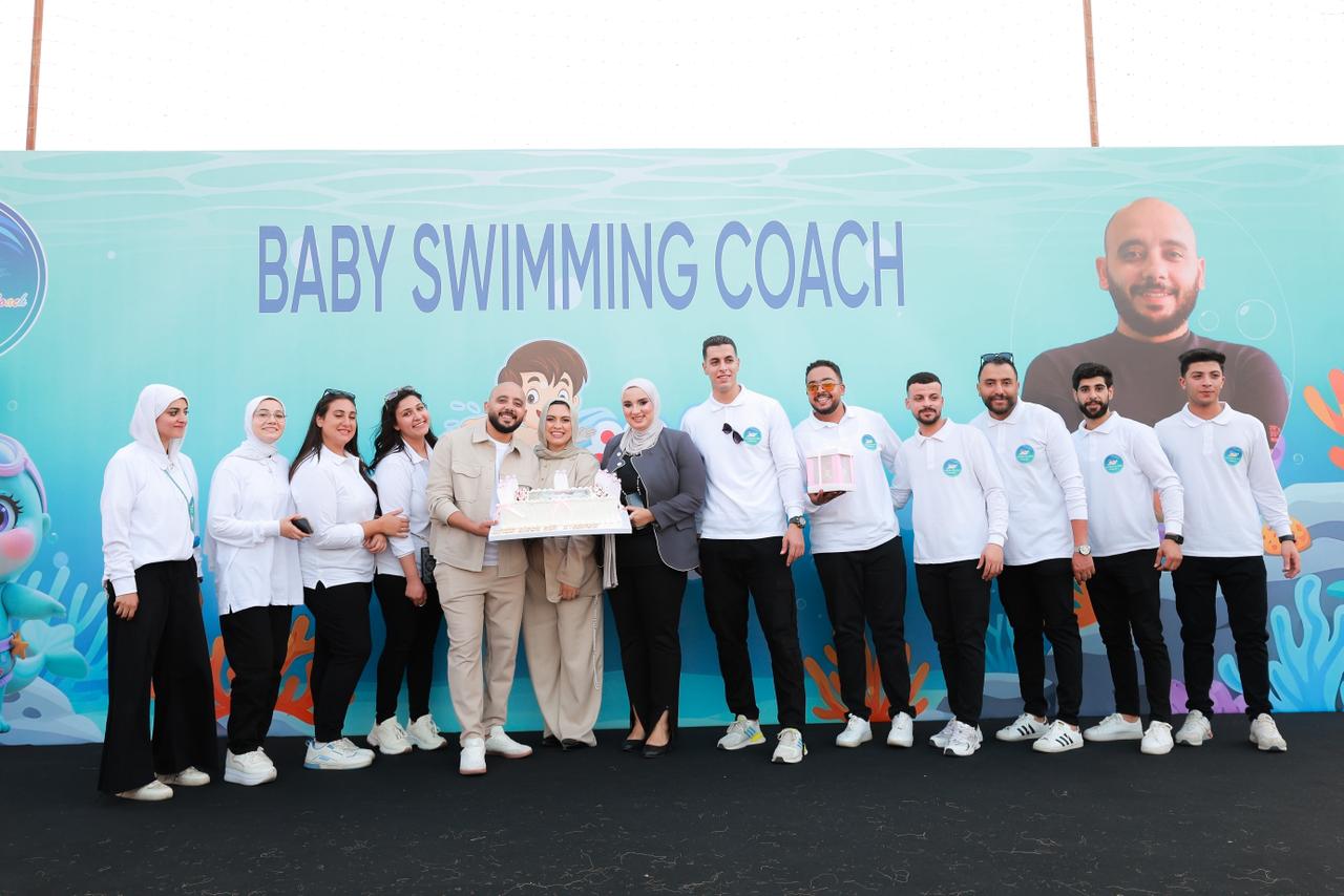 أكاديمية Baby Swimming Coach