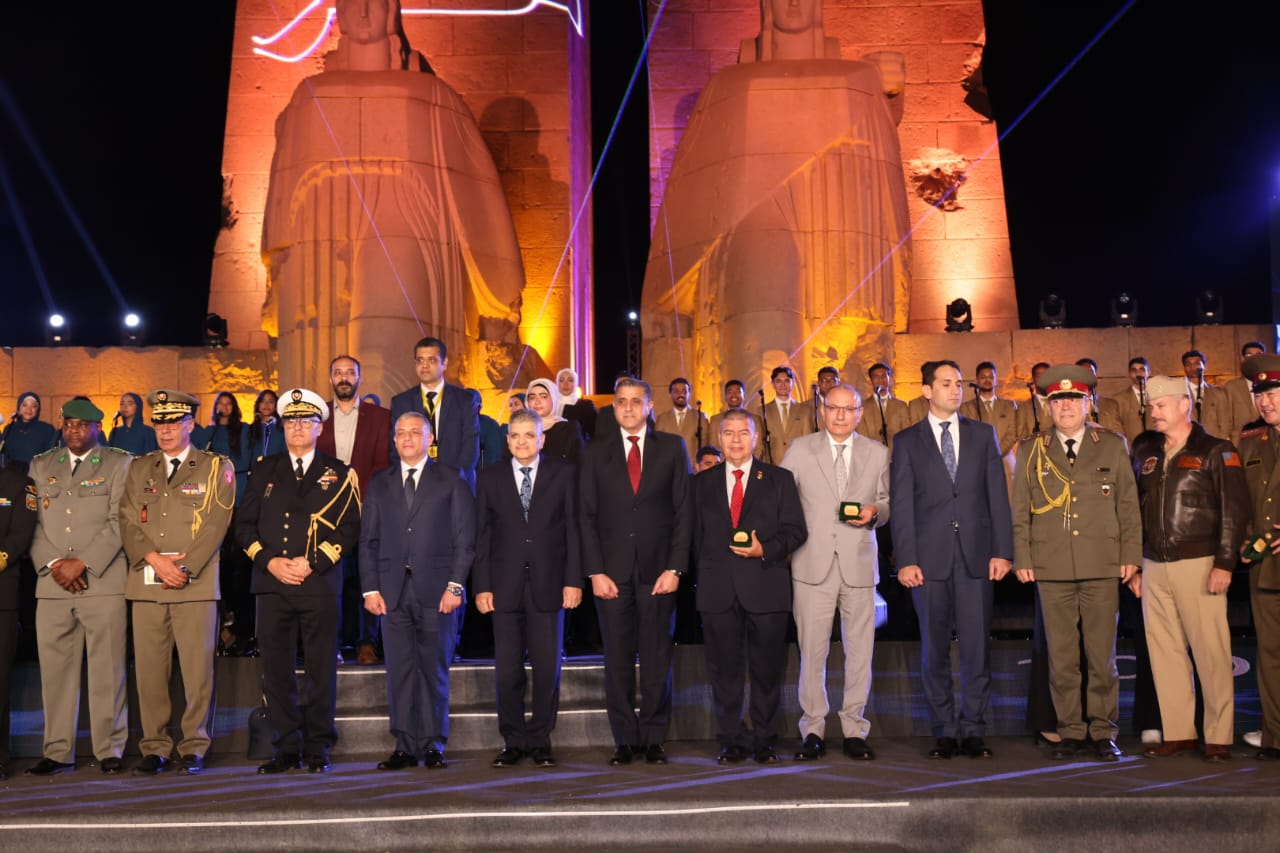 الإسماعيلية