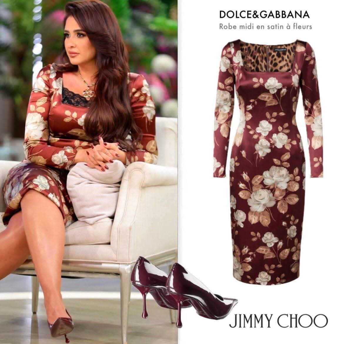 ياسمين عبد العزيز