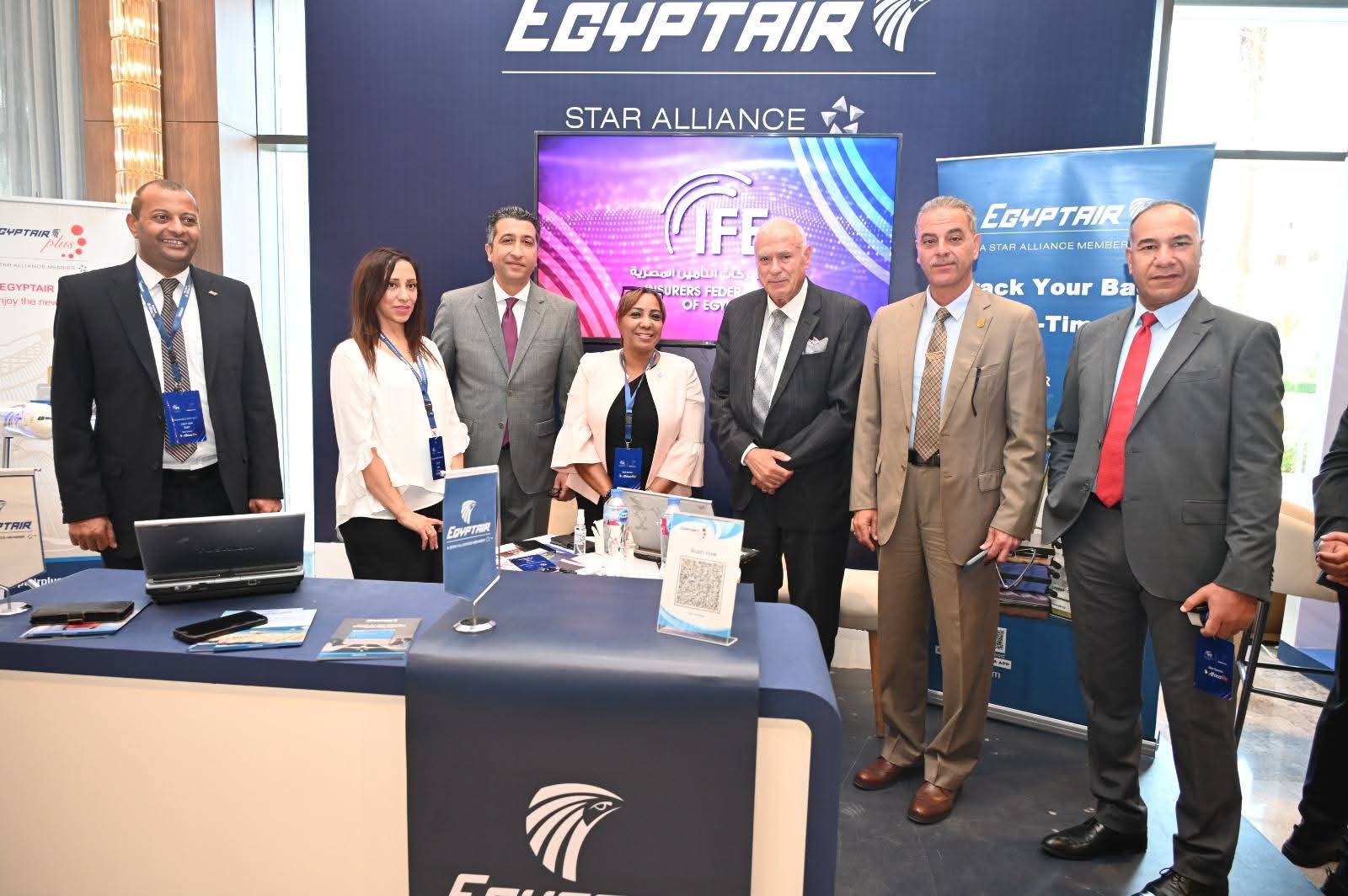 مصر للطيران