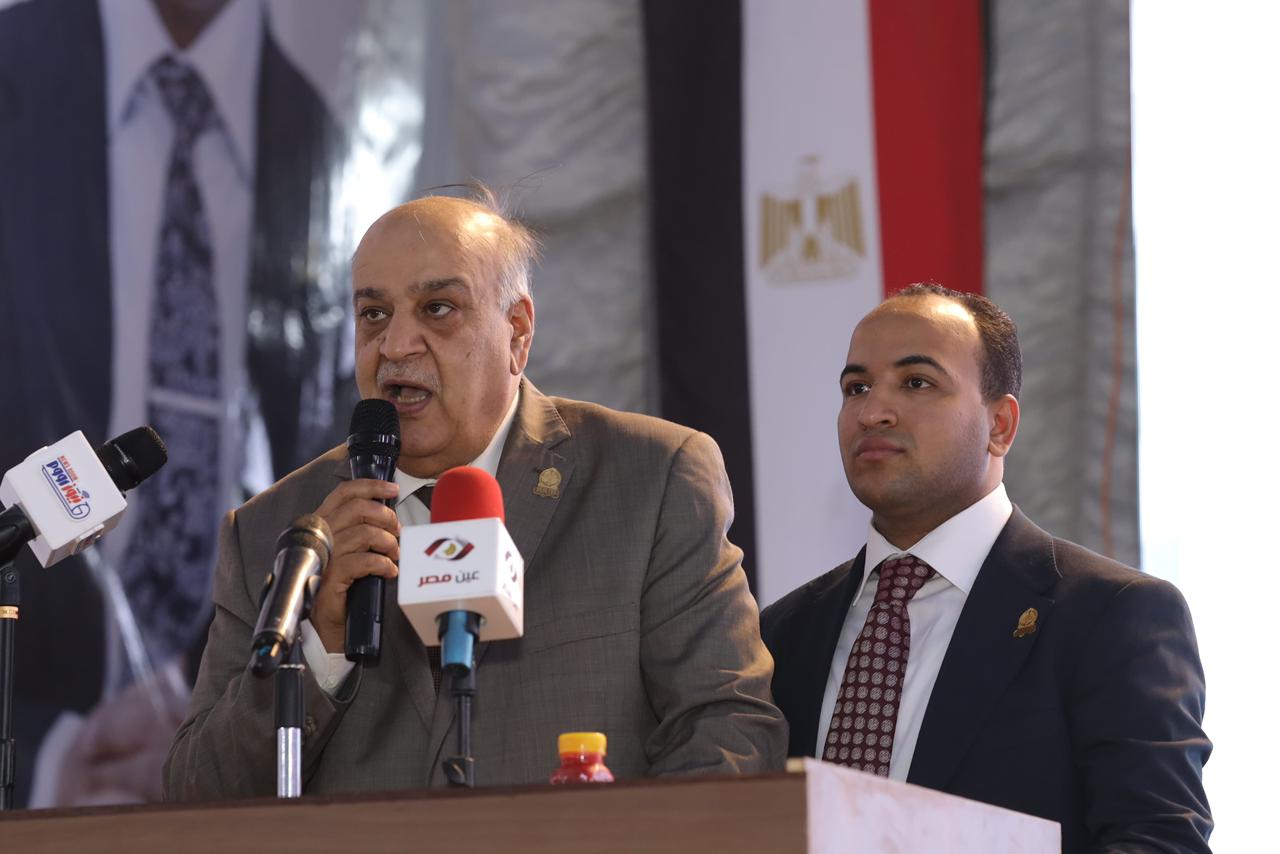 الجبهة الوطنية