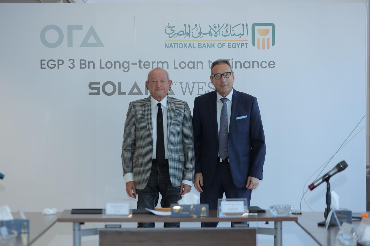 البنك الأهلي